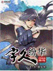 账号安全设置界面截图